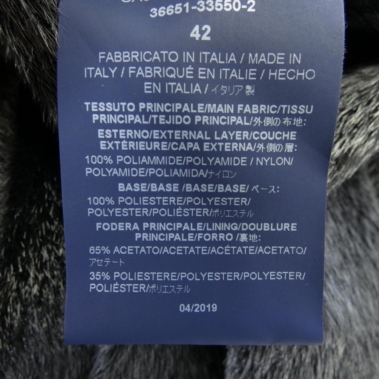 ヘルノ Herno CA005DR-12257 コート