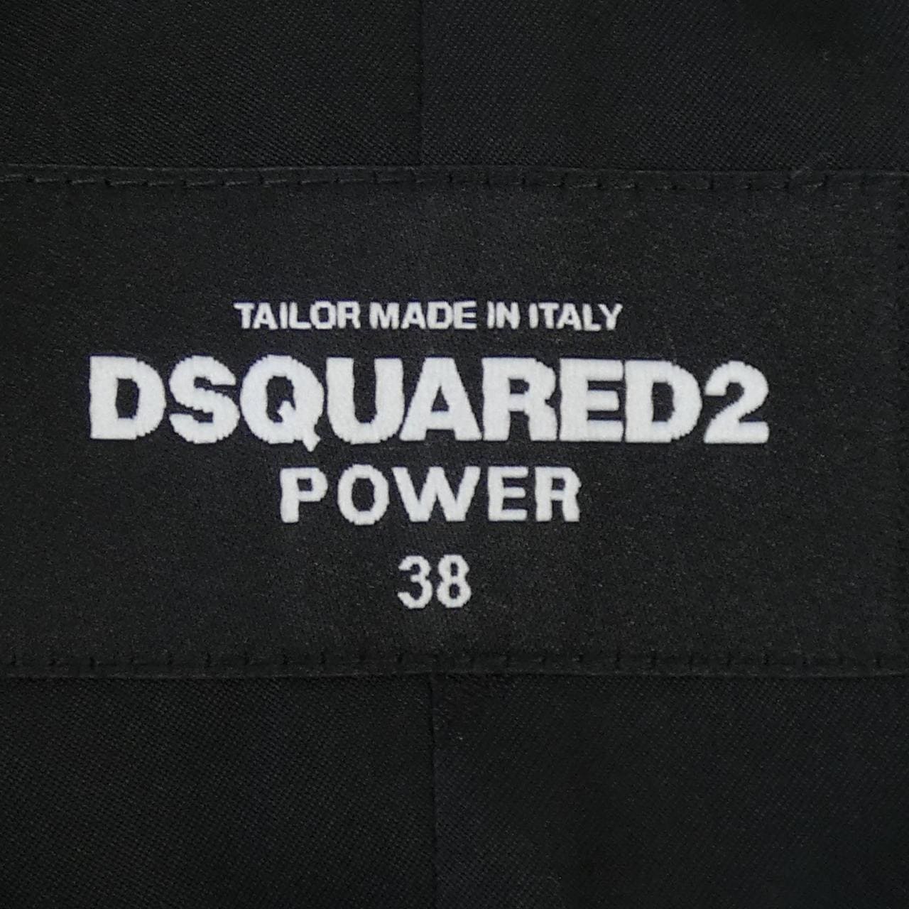 ディースクエアード DSQUARED2 S75BN0569 ジャケット