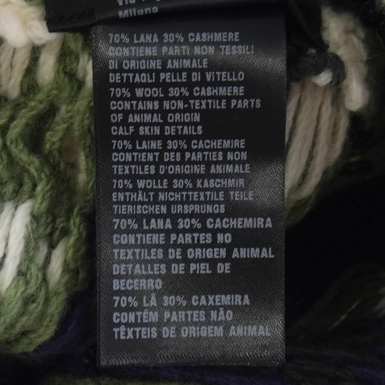 プラダ PRADA トライアングルロゴ 1HC358 2CY3 ニットキャップ