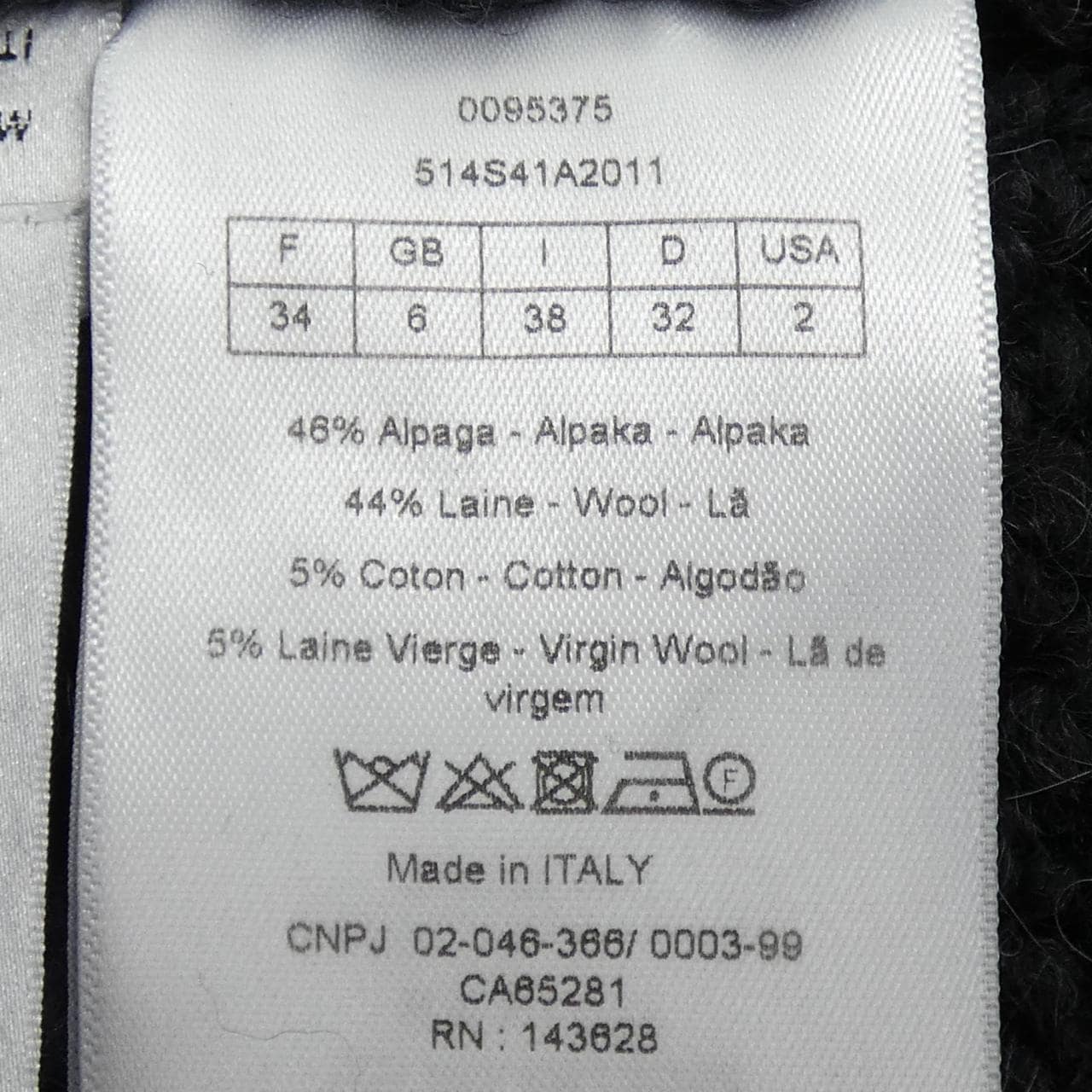 クリスチャンディオール CHRISTIAN DIOR 514S41A2011 ニット