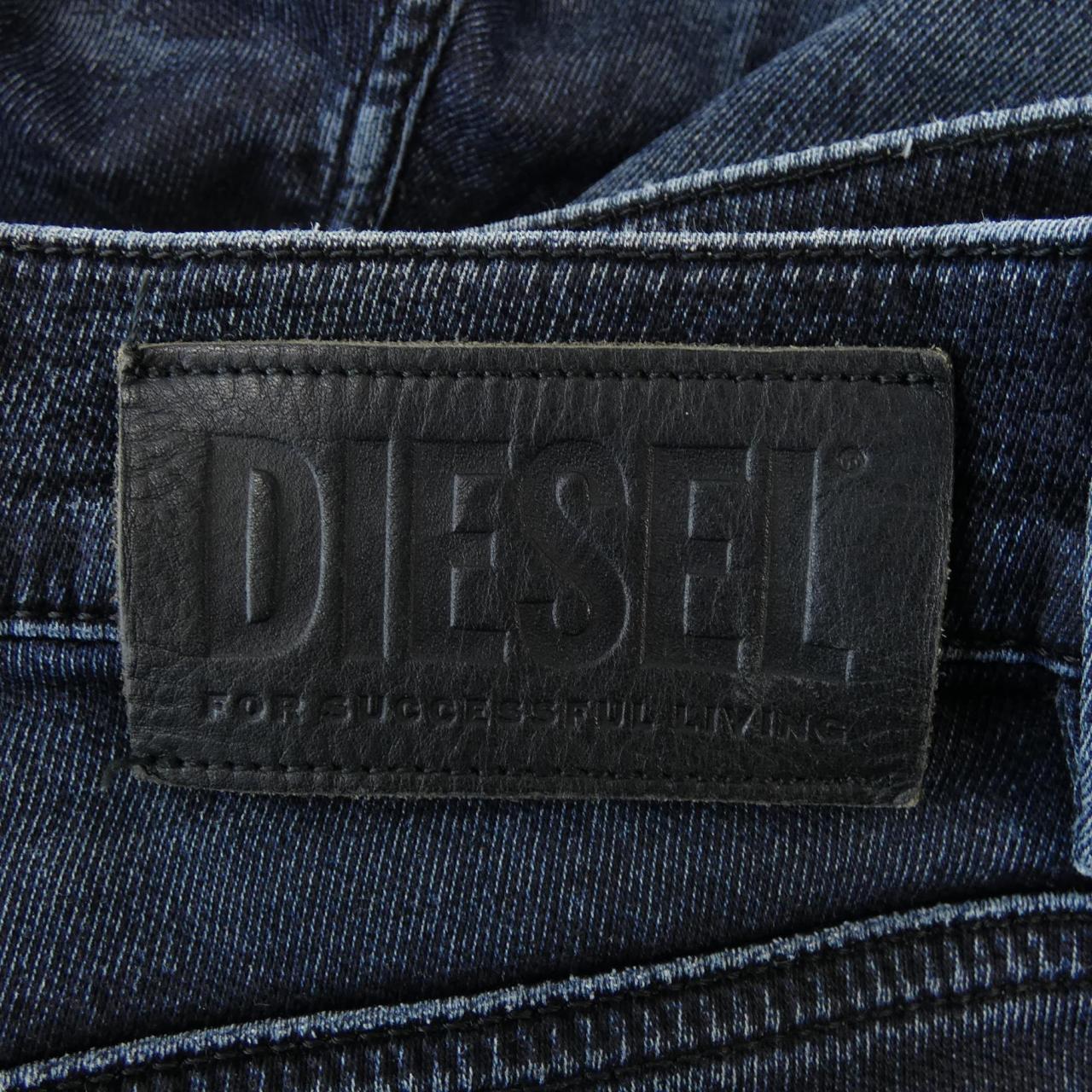 ディーゼル DIESEL D-STRUKT ジーンズ