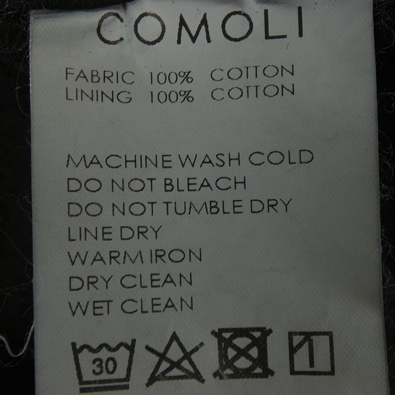 コモリ COMOLI A03-01031 ジャケット