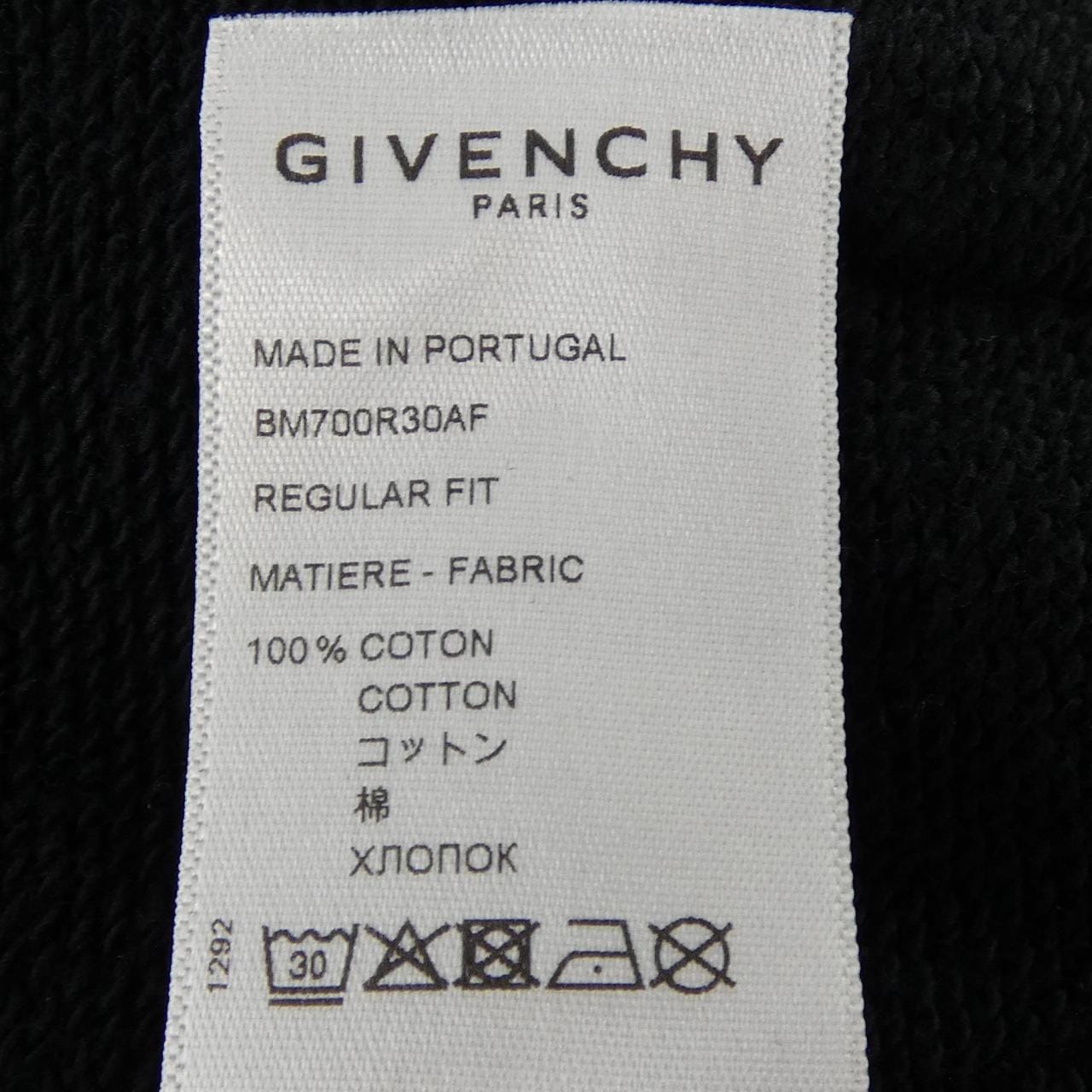 ジバンシー GIVENCHY BM700R30AF パーカー