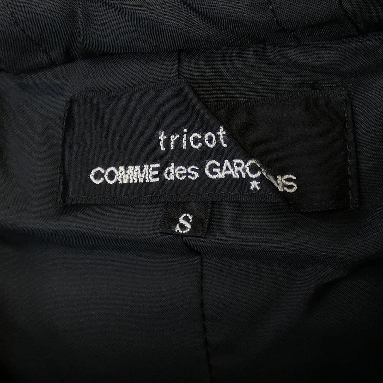 トリココムデギャルソン tricot COMME des GARCONS TF-C013 ジャケット