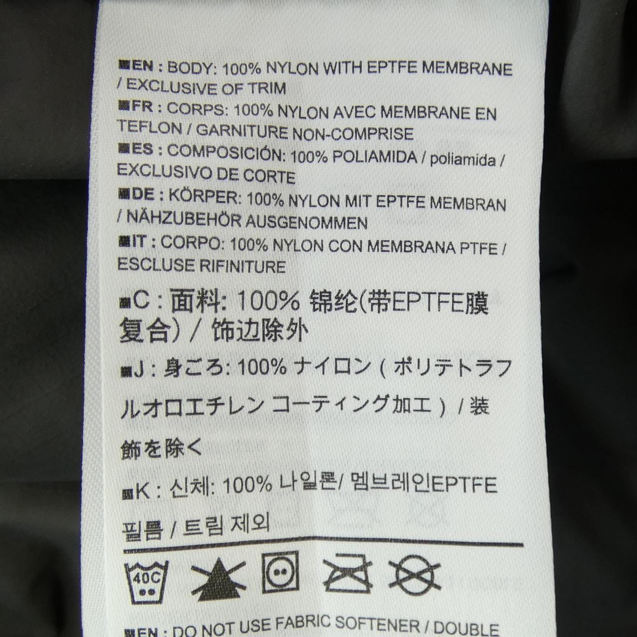 アークテリクス ARC'TERYX パンツ