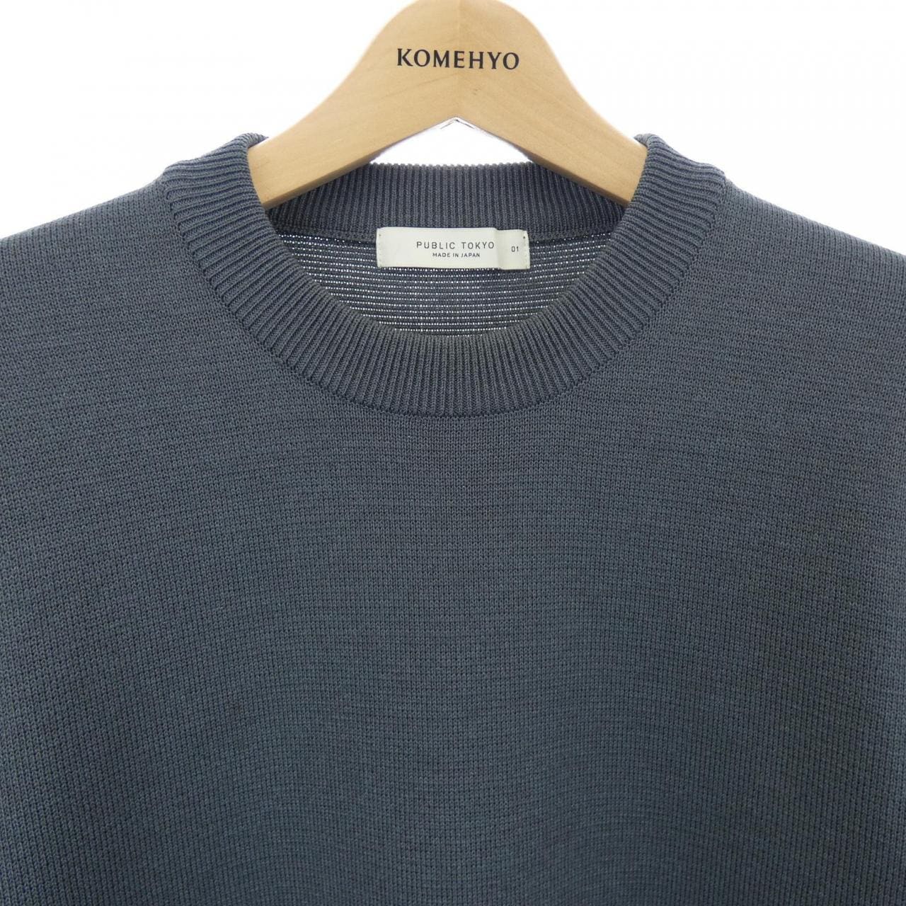 パブリックトウキョウ PUBLIC TOKYO ニット