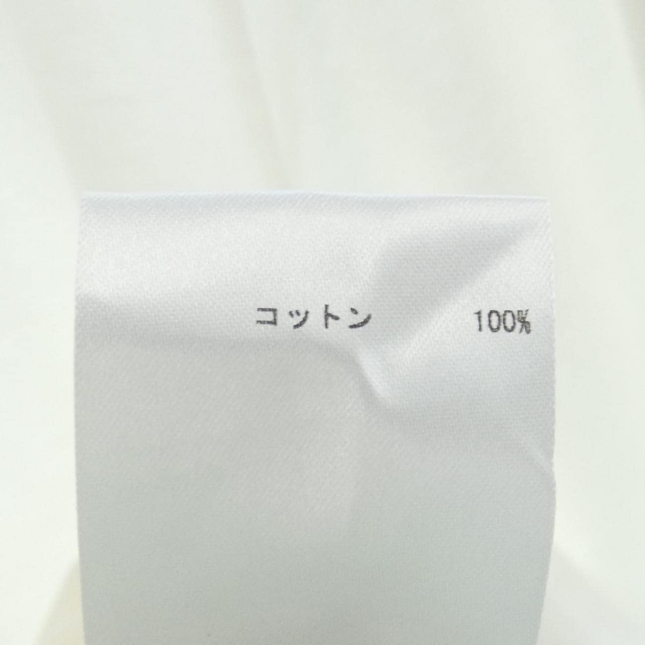 ジルサンダープラス JIL SANDER+ Tシャツ