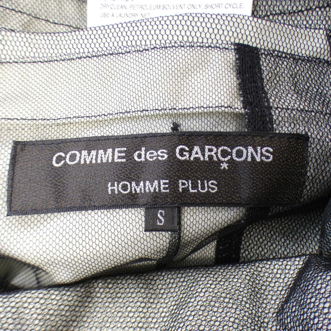 COMME des GARCONS HO ジャケット
