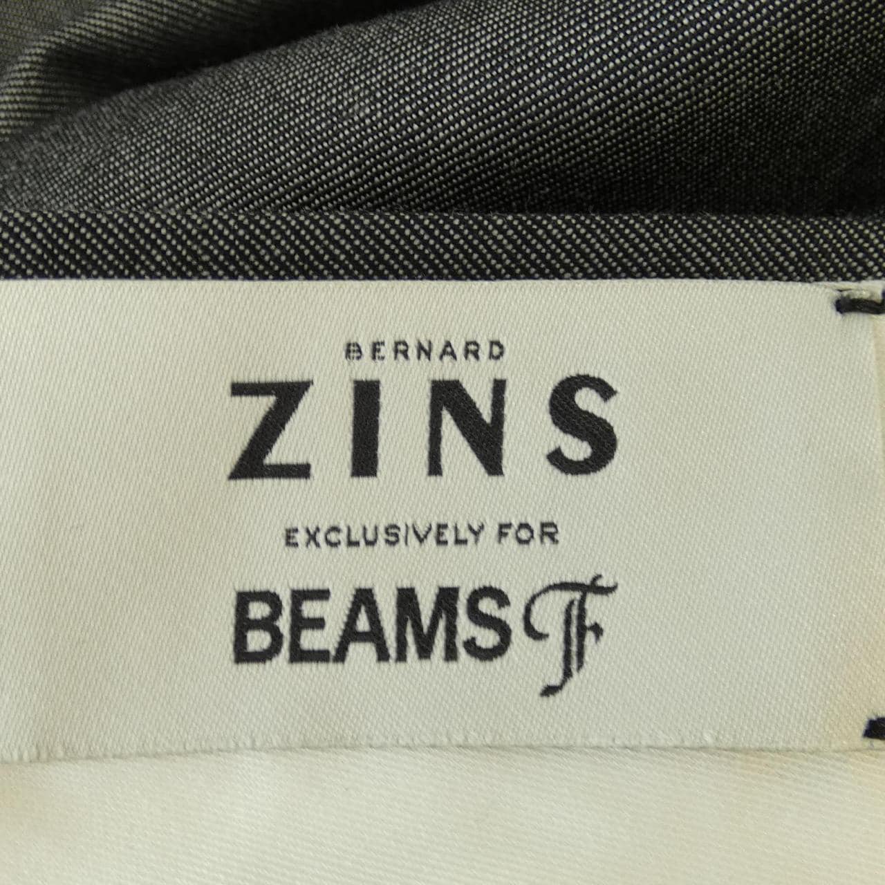 BERNARD ZINS BEAMS F パンツ