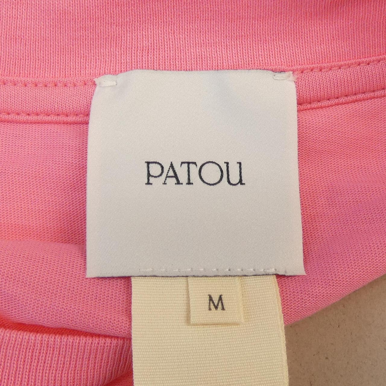 衬裙PATOU JE 1179999425 P T恤