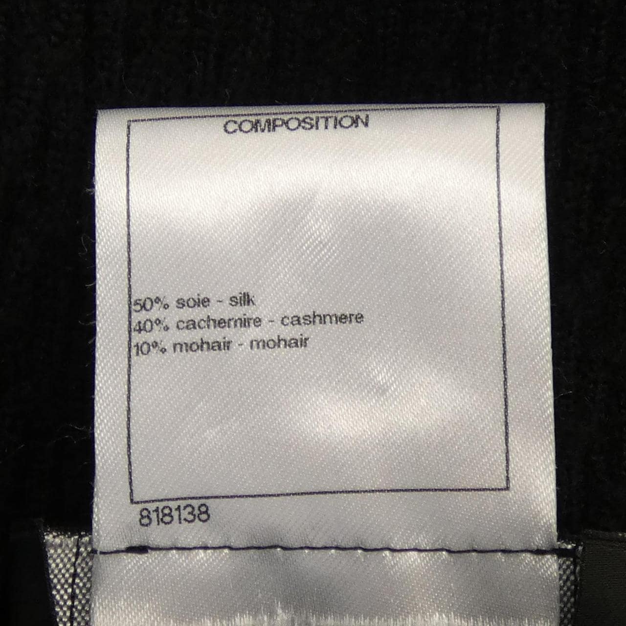 シャネル CHANEL P52761K06813 ワンピース