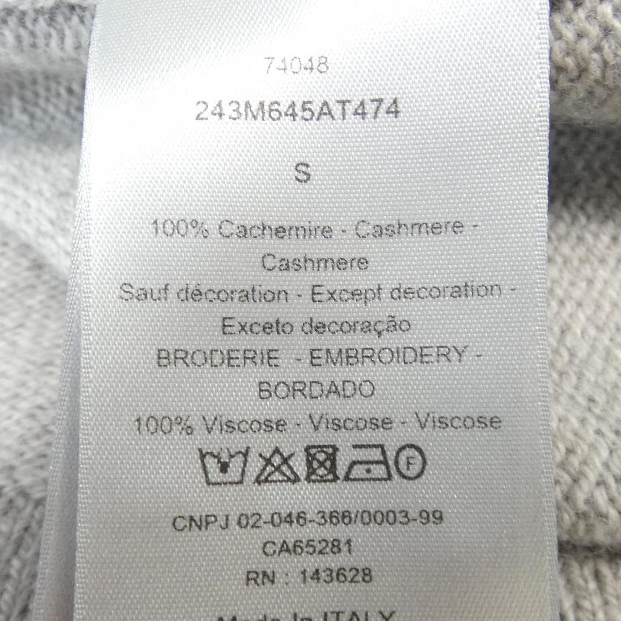 ディオール DIOR CHRISTIAN DIOR COUTURE セーター 243M645AT474 ニット