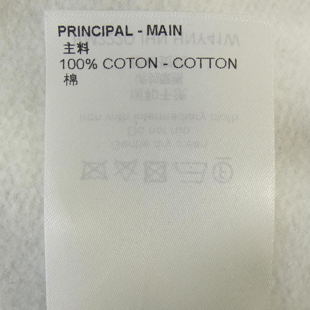 ルイヴィトン LOUIS VUITTON プリンテッドオールオーバーフーディ HNY41WIHN パーカー