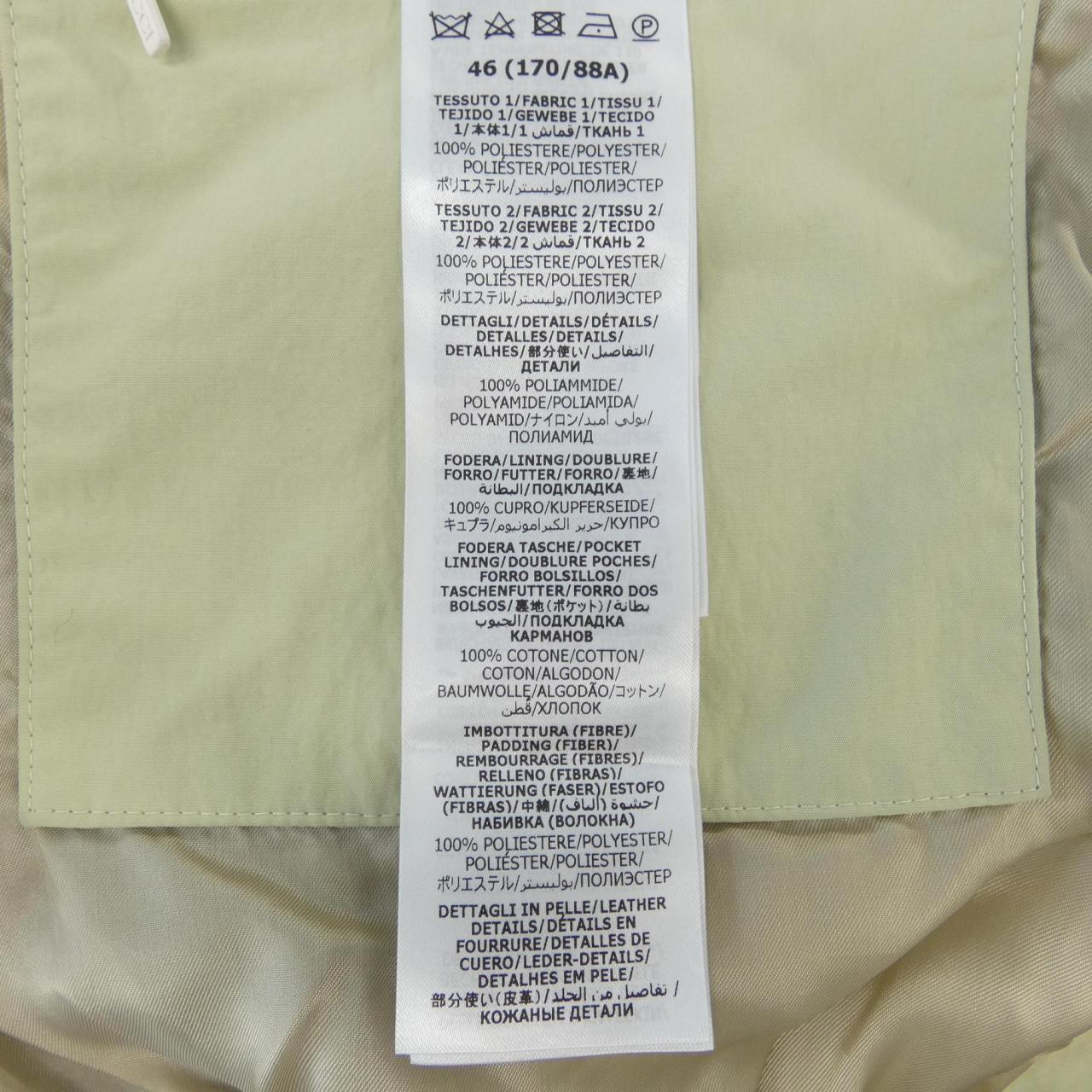 グッチ GUCCI GG 742811 Z8BJG ジャケット