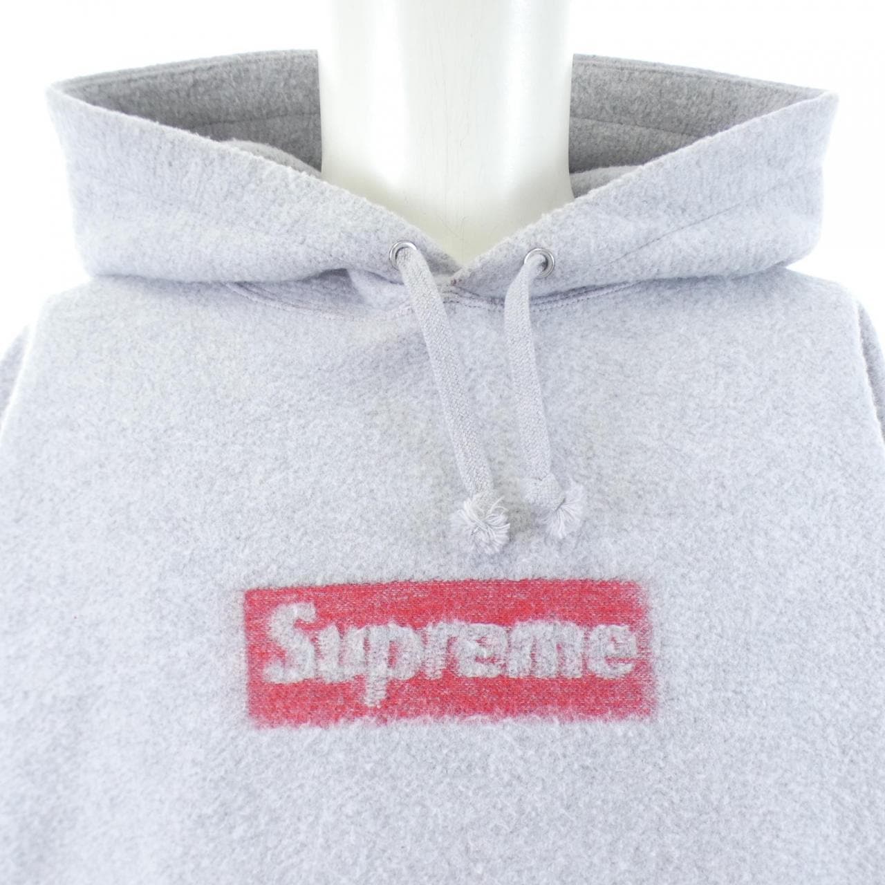 SUPREME INSIDE OUT BOX LOGO PARKER