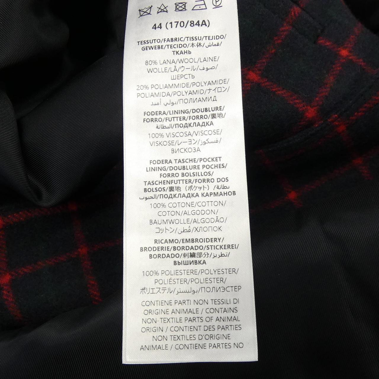 グッチ GUCCI 814510 Z7AF3 ジャケット