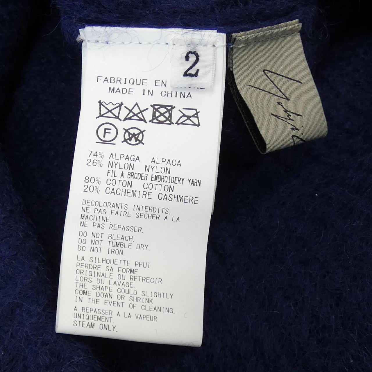 ヨウジヤマモト YOHJI YAMAMOTO FO-K05-192 ニット