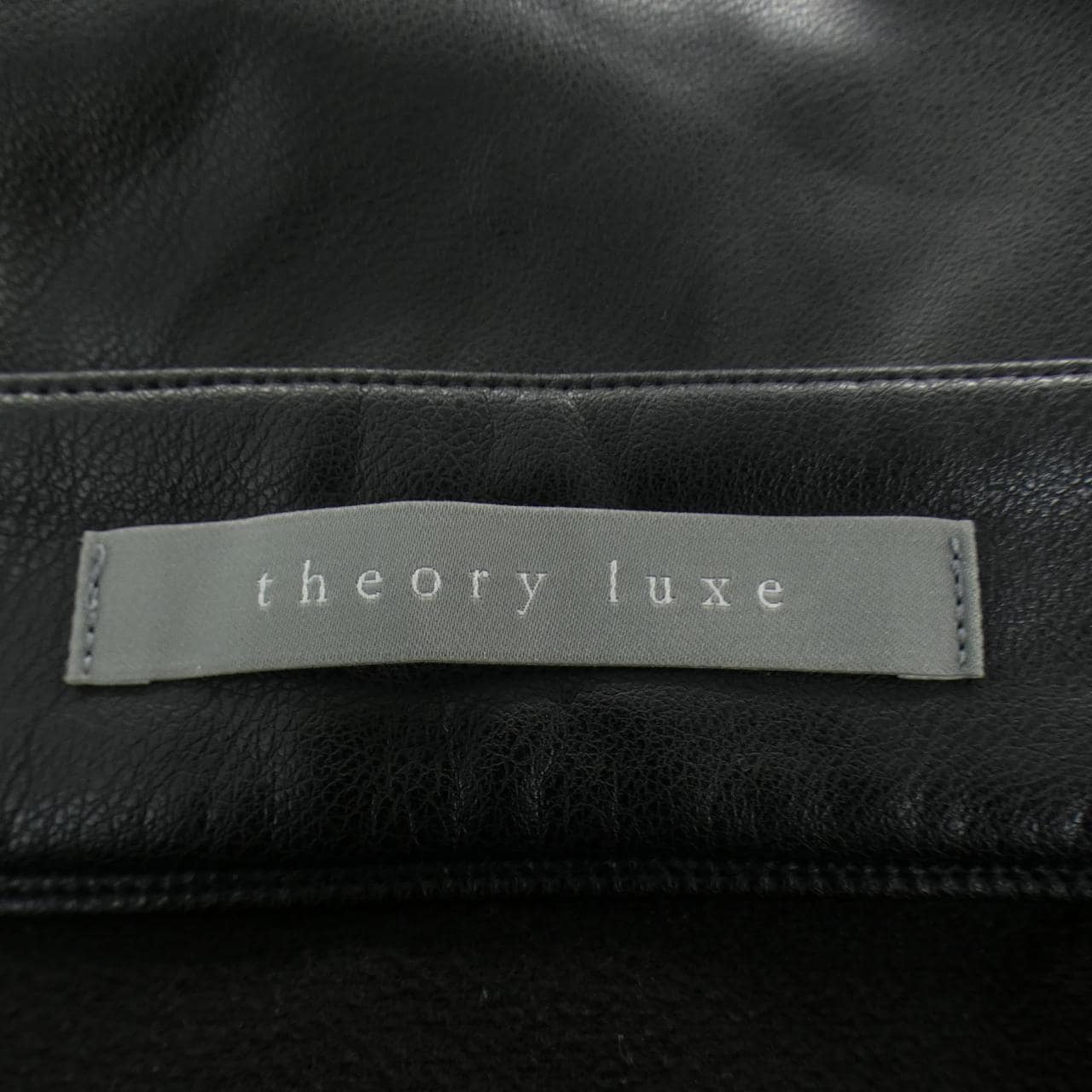 セオリーリュクス Theory luxe スカート