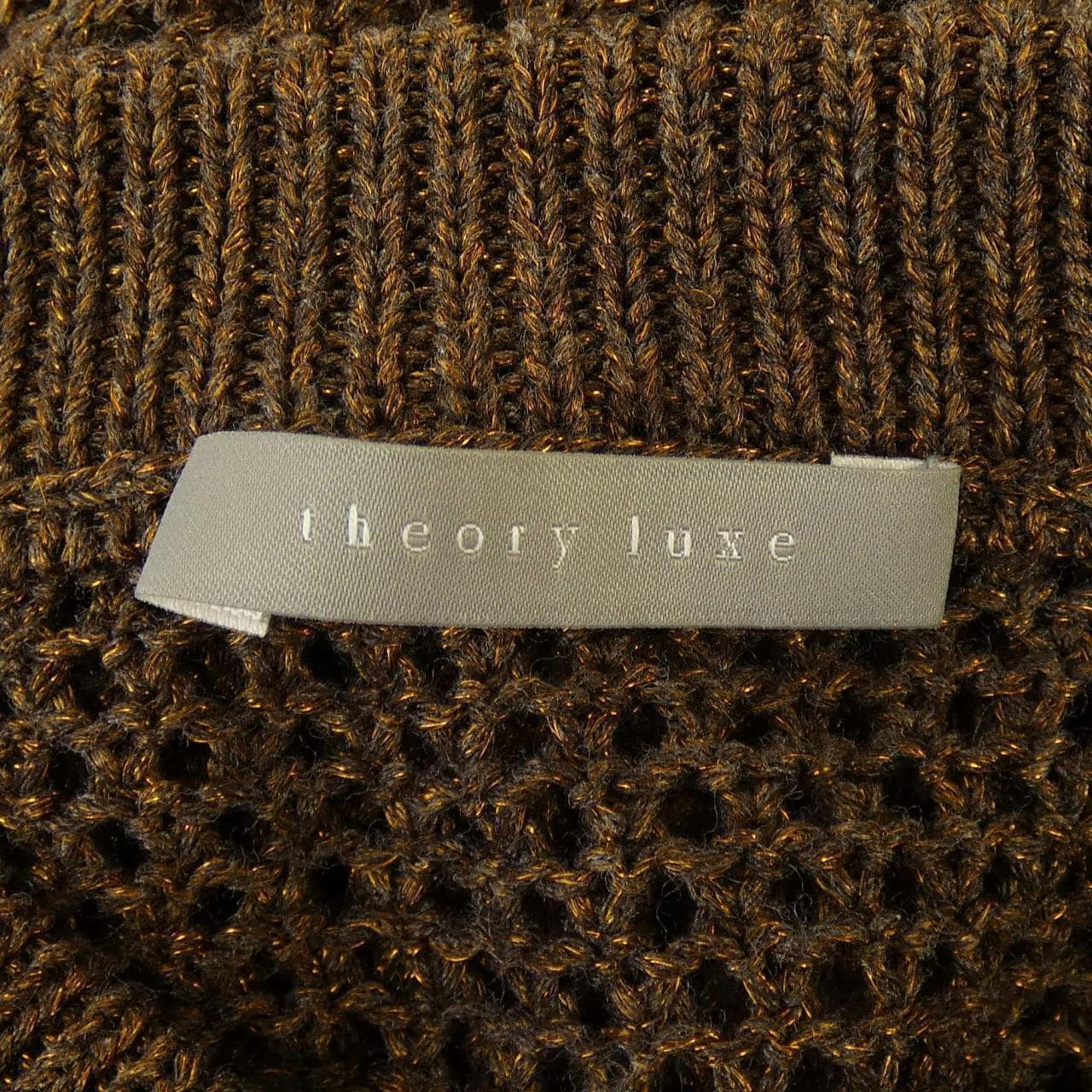 セオリーリュクス Theory luxe 6203706 カーディガン