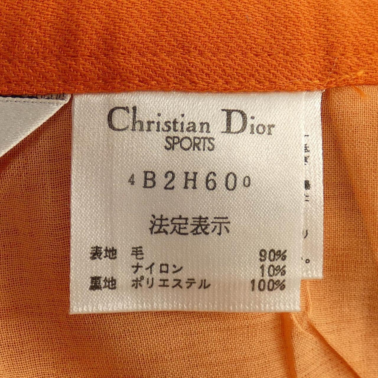 新作入荷-超特価 Christian Dior SPORTS クリスチャンディオール ハーフパンツ