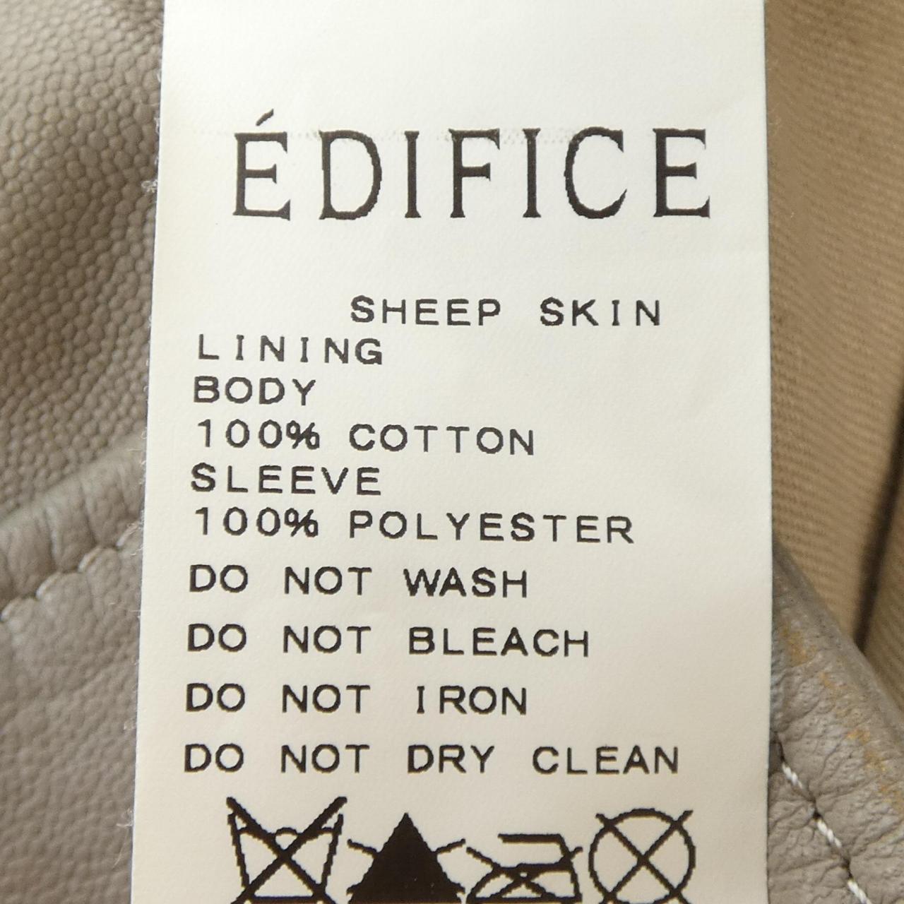 エディフィス EDIFICE レザージャケット