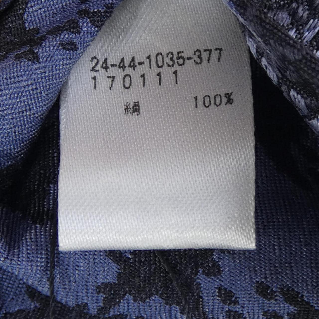 ステファノカウ STEFANO CAU NECKTIE