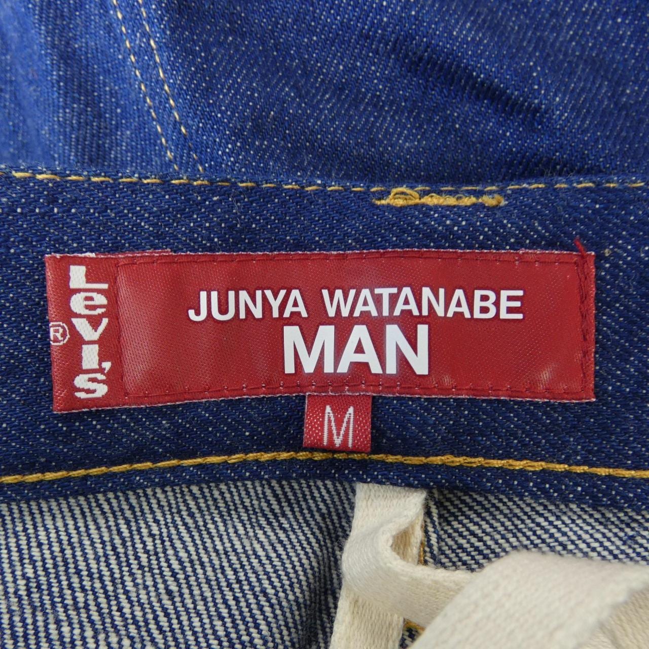 ジュンヤワタナベマン JUNYA WATANABE MAN WK-P218 LEVI'S ジーンズ