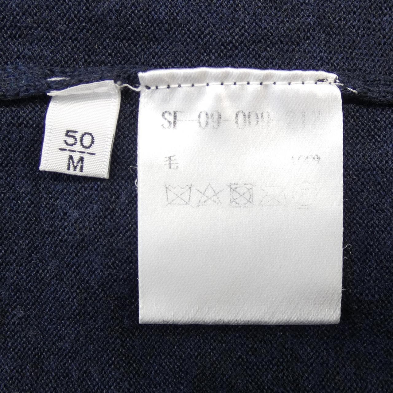 セッテフィーリカシミヤ SETTEFILI CASHMERE カーディガン