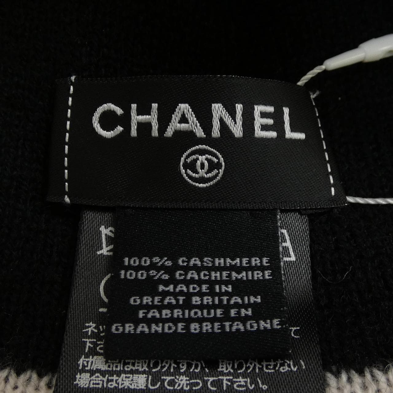 シャネル CHANEL ニットキャップ