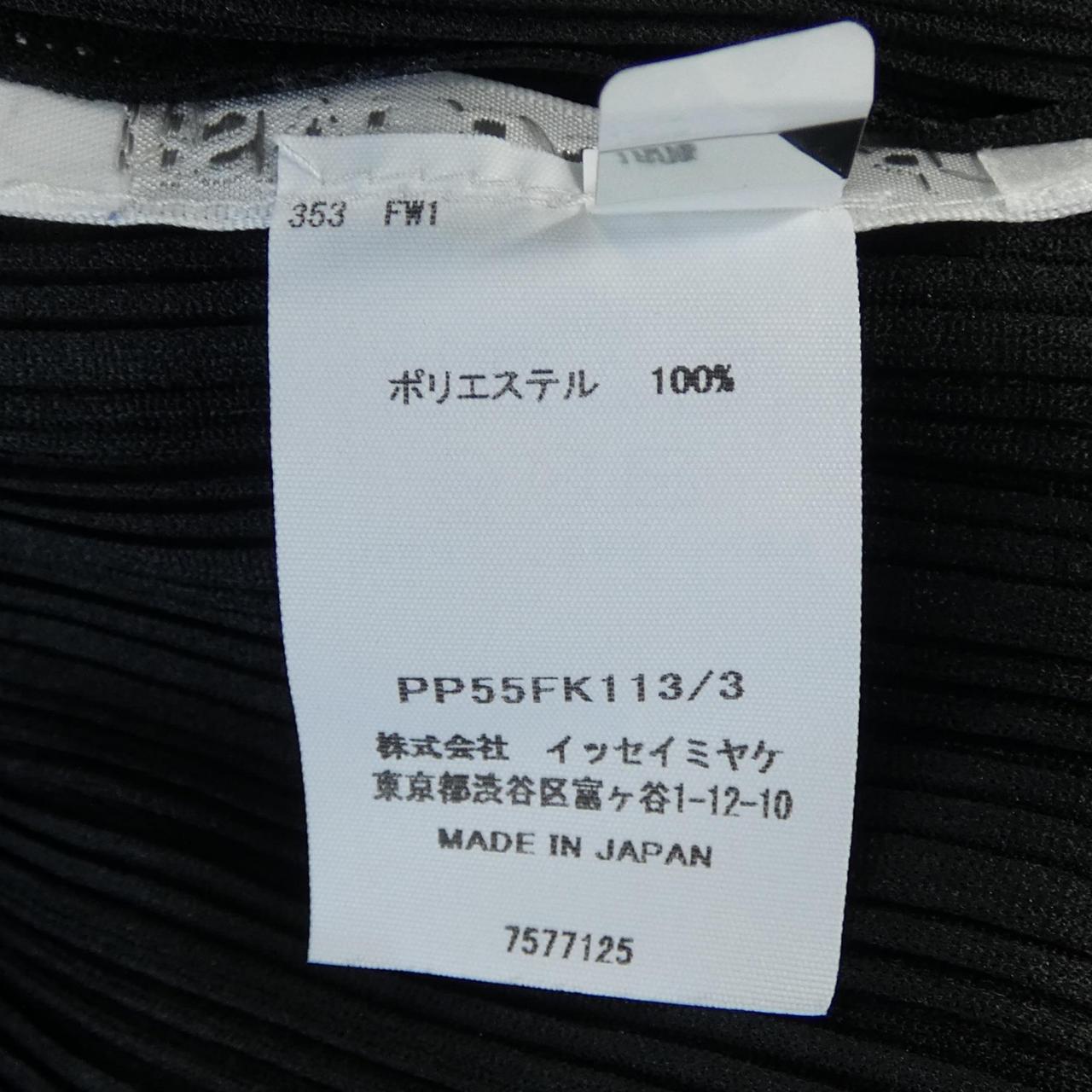 プリーツプリーズ PLEATS PLEASE PP55FK113 トップス