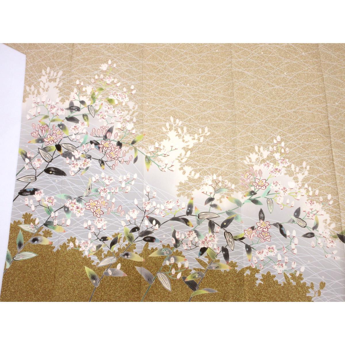 訪問着【羽田登喜男】