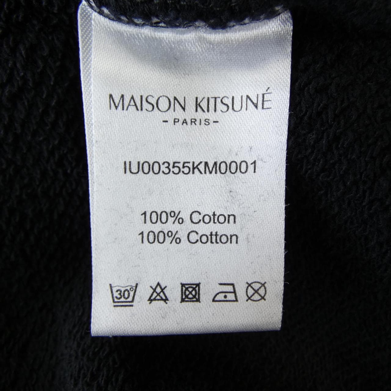 メゾンキツネ MAISON KITSUNE IU00355KM0001 パーカー