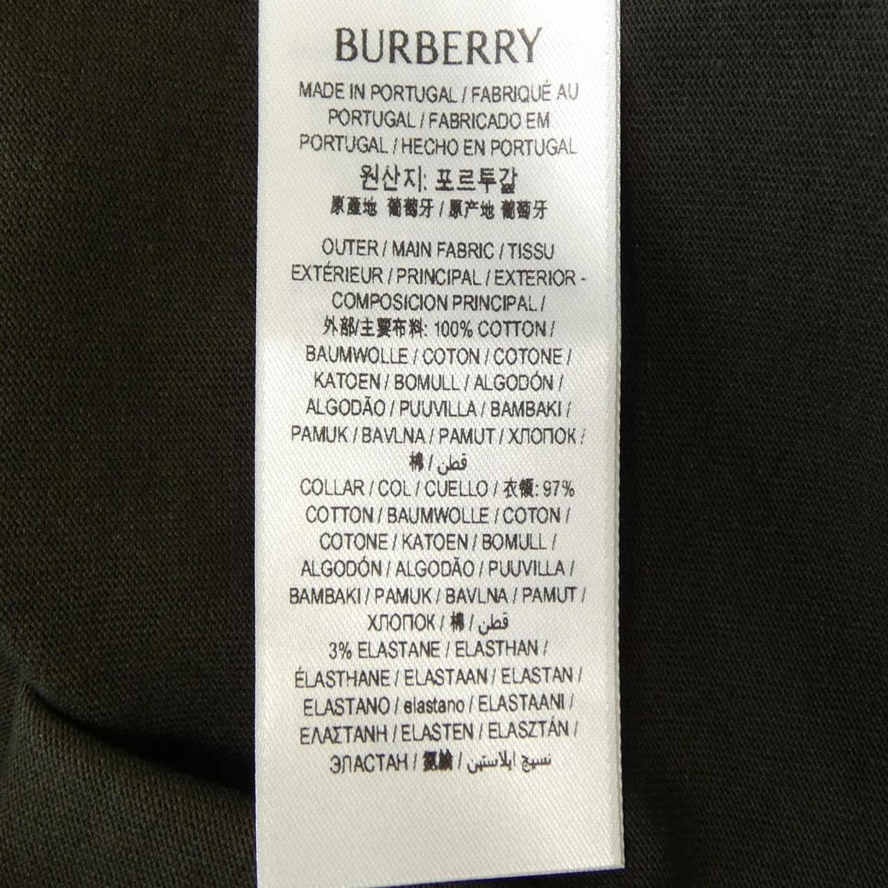 バーバリー BURBERRY 8096377 Tシャツ