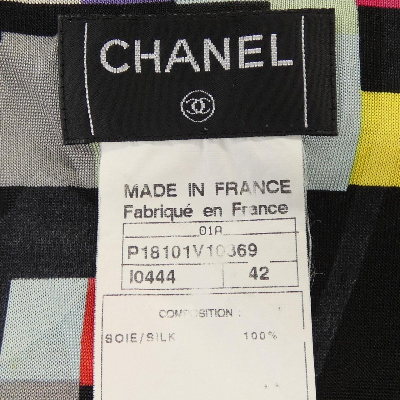 【ヴィンテージ】シャネル CHANEL P18101V10369 01A カーディガン