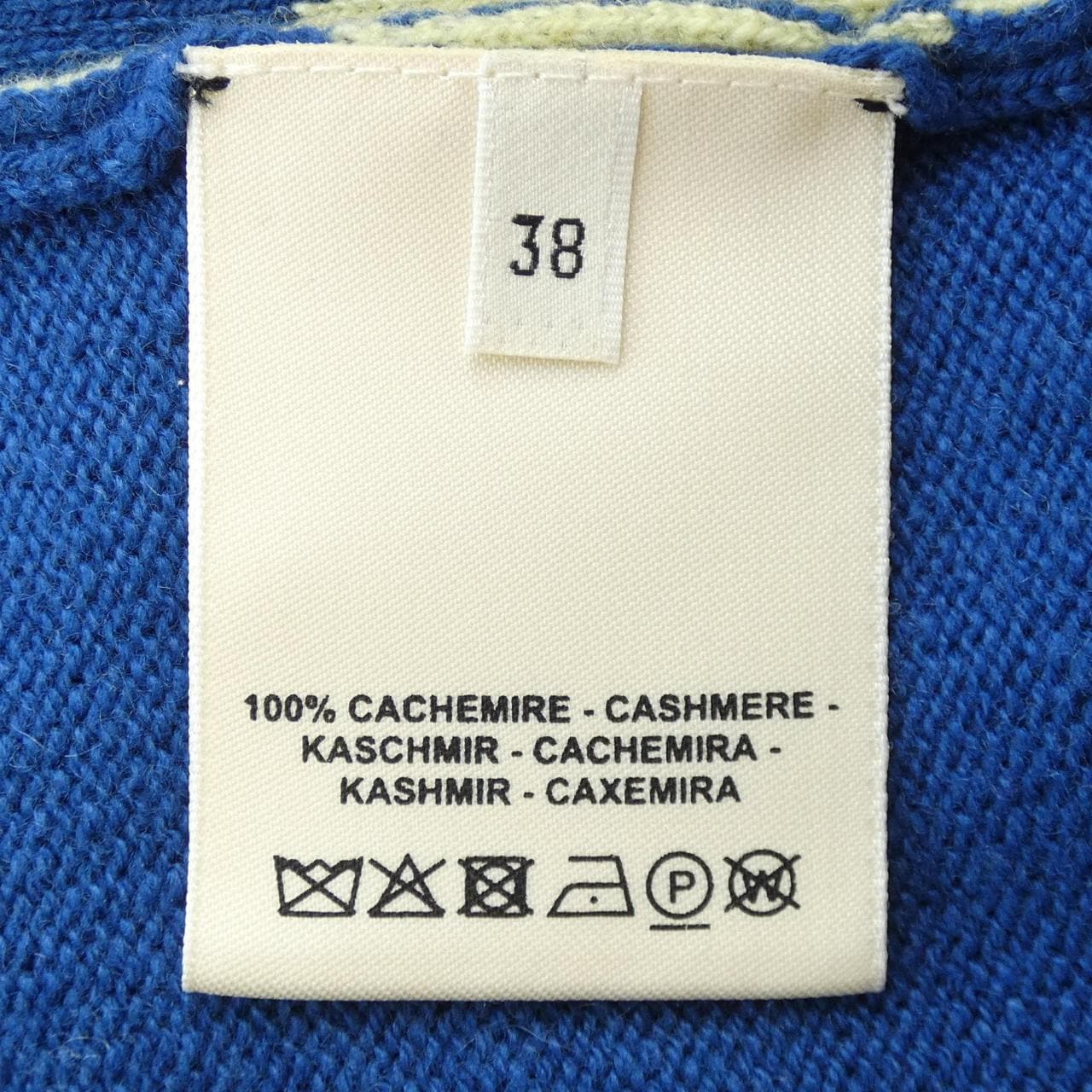エルメス HERMES ベスト