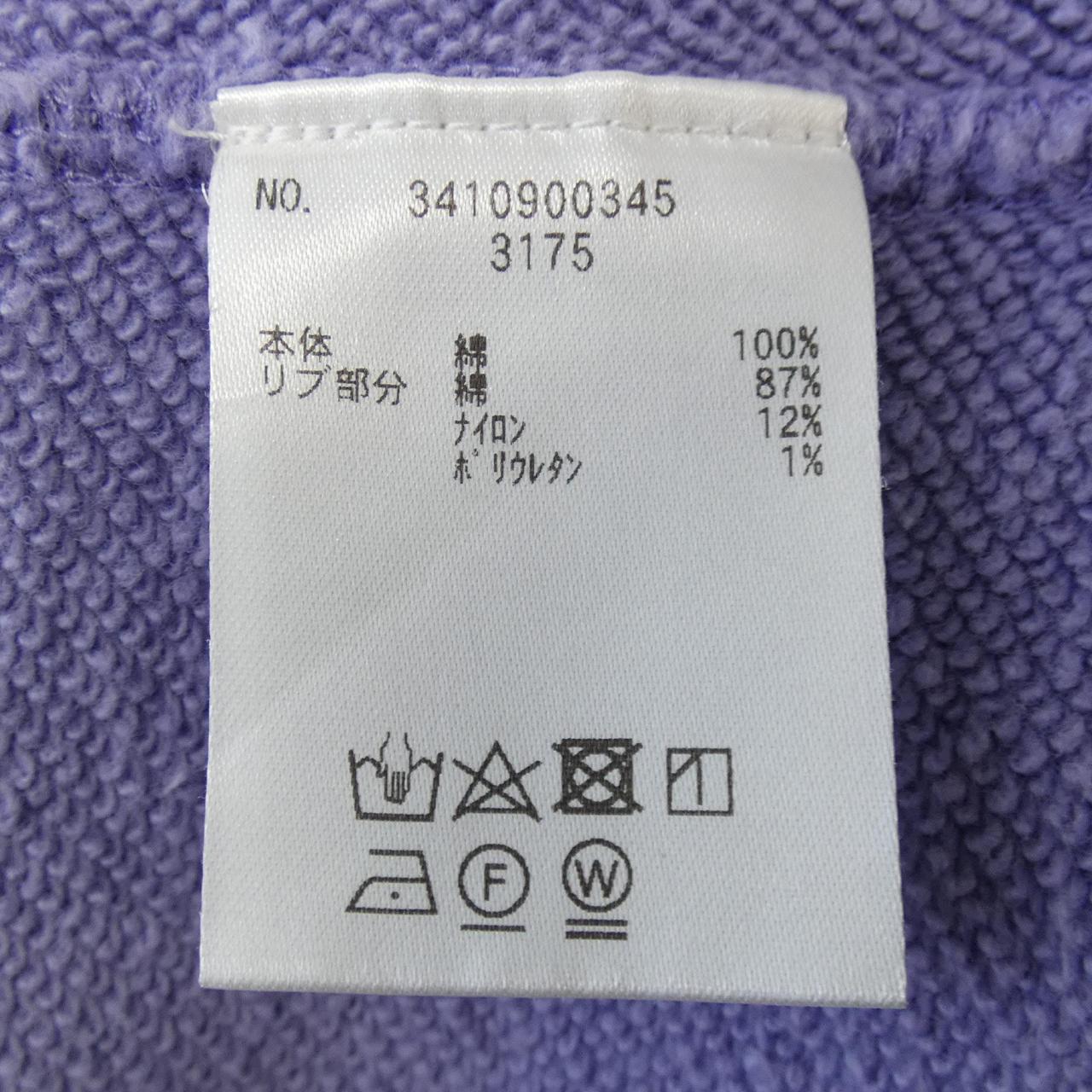 联合午餐UNION LAUNCH运动衫