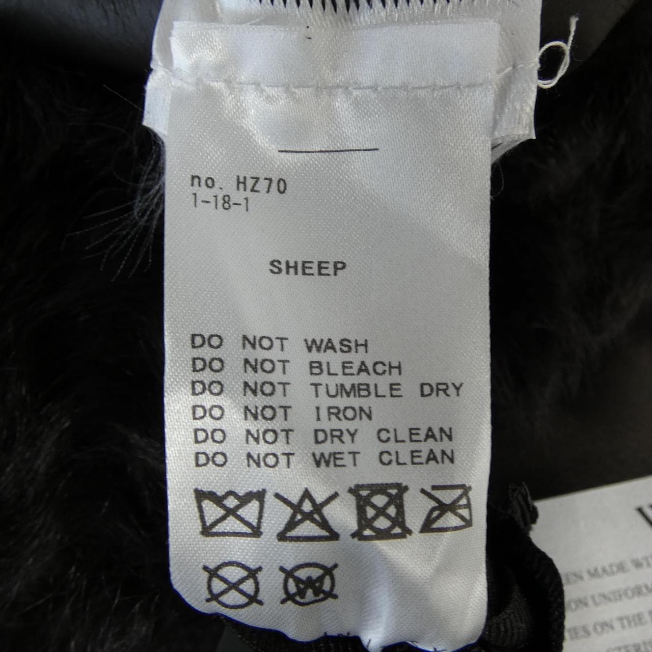 ブランカ BLANCHA ベスト