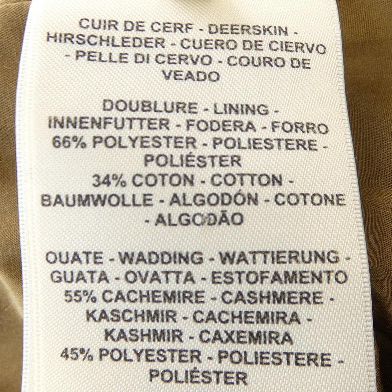 エルメス HERMES クルードセル 3H1206D1 レザージャケット