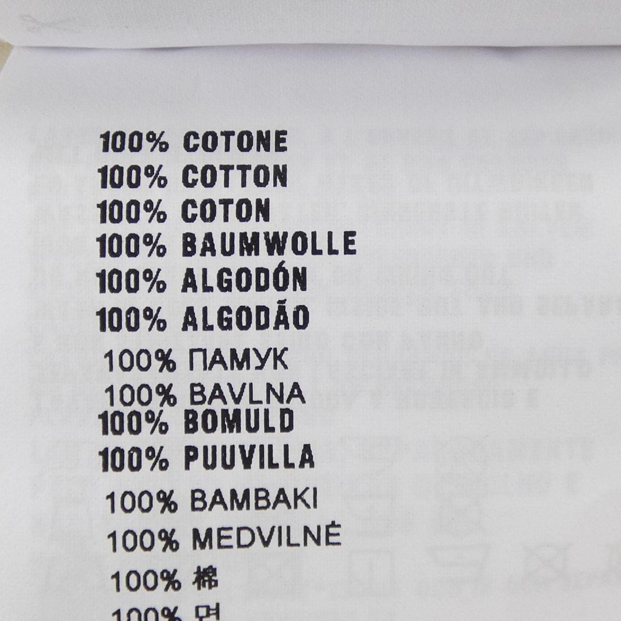 プラダ PRADA 35943 R172 1ZL1 Tシャツ
