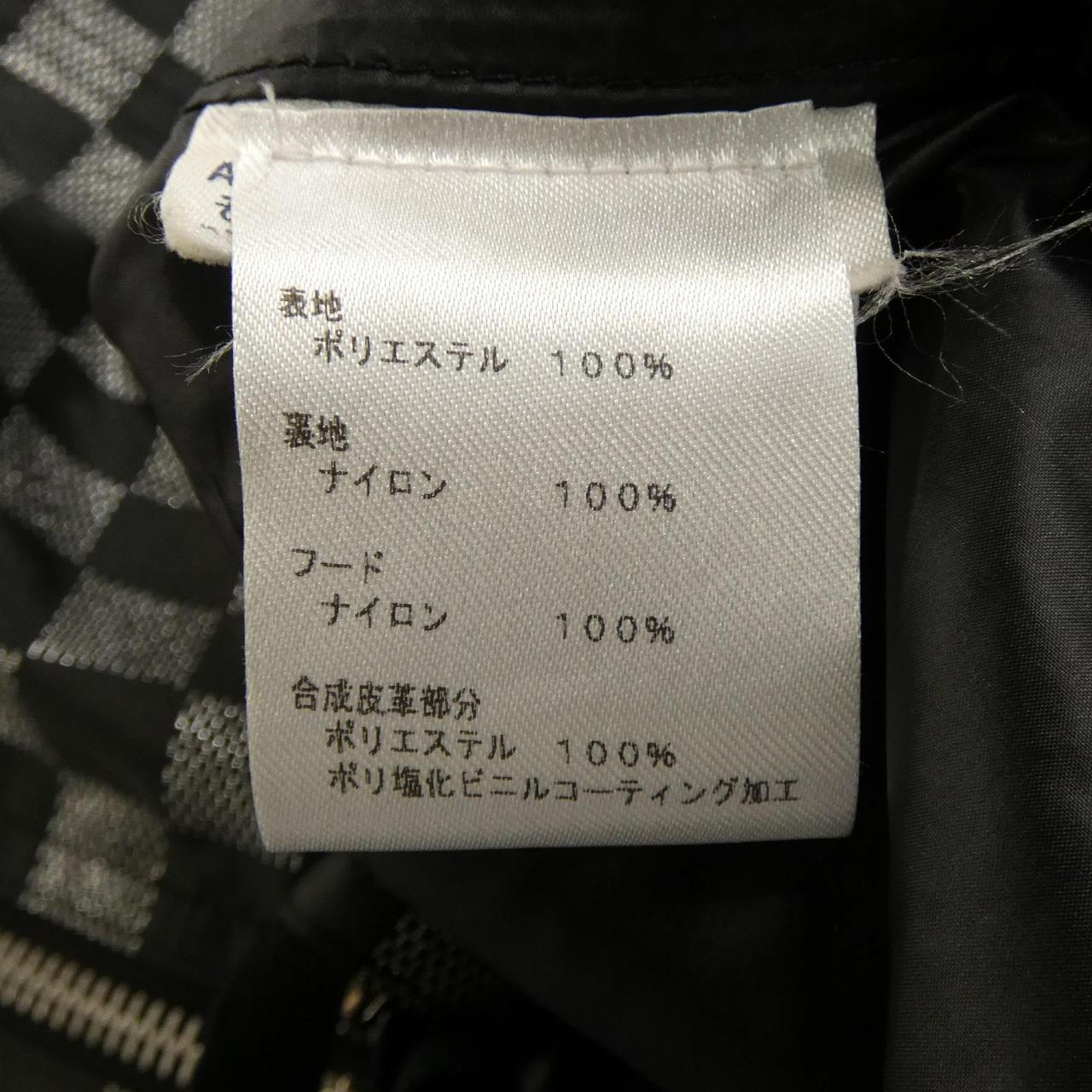 ルイヴィトン LOUIS VUITTON FHC046NNK ジャケット