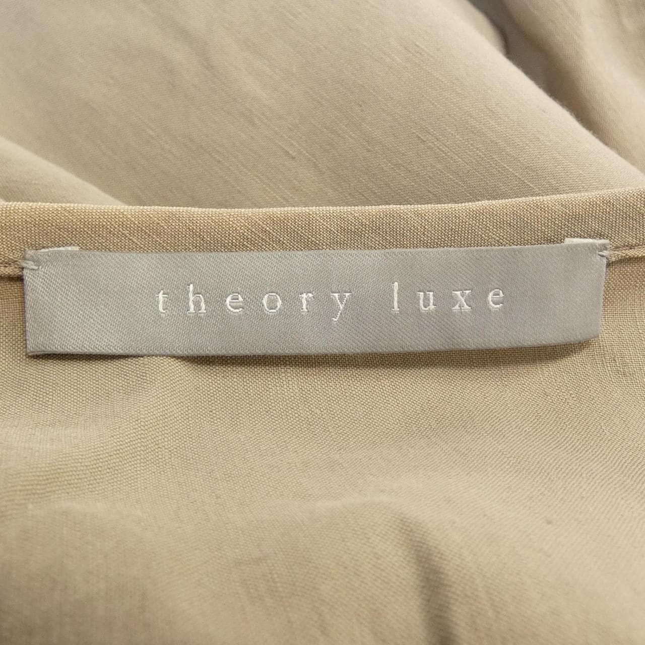 セオリーリュクス Theory luxe 03-4204103 ノーカラージャケット