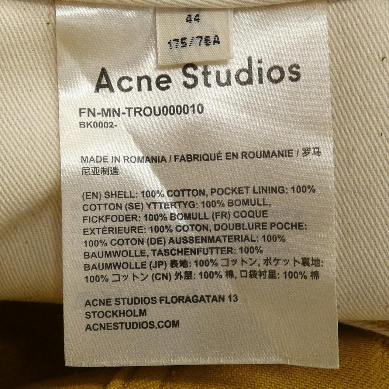 Acne Studios ACNE STUDIOS Pants
