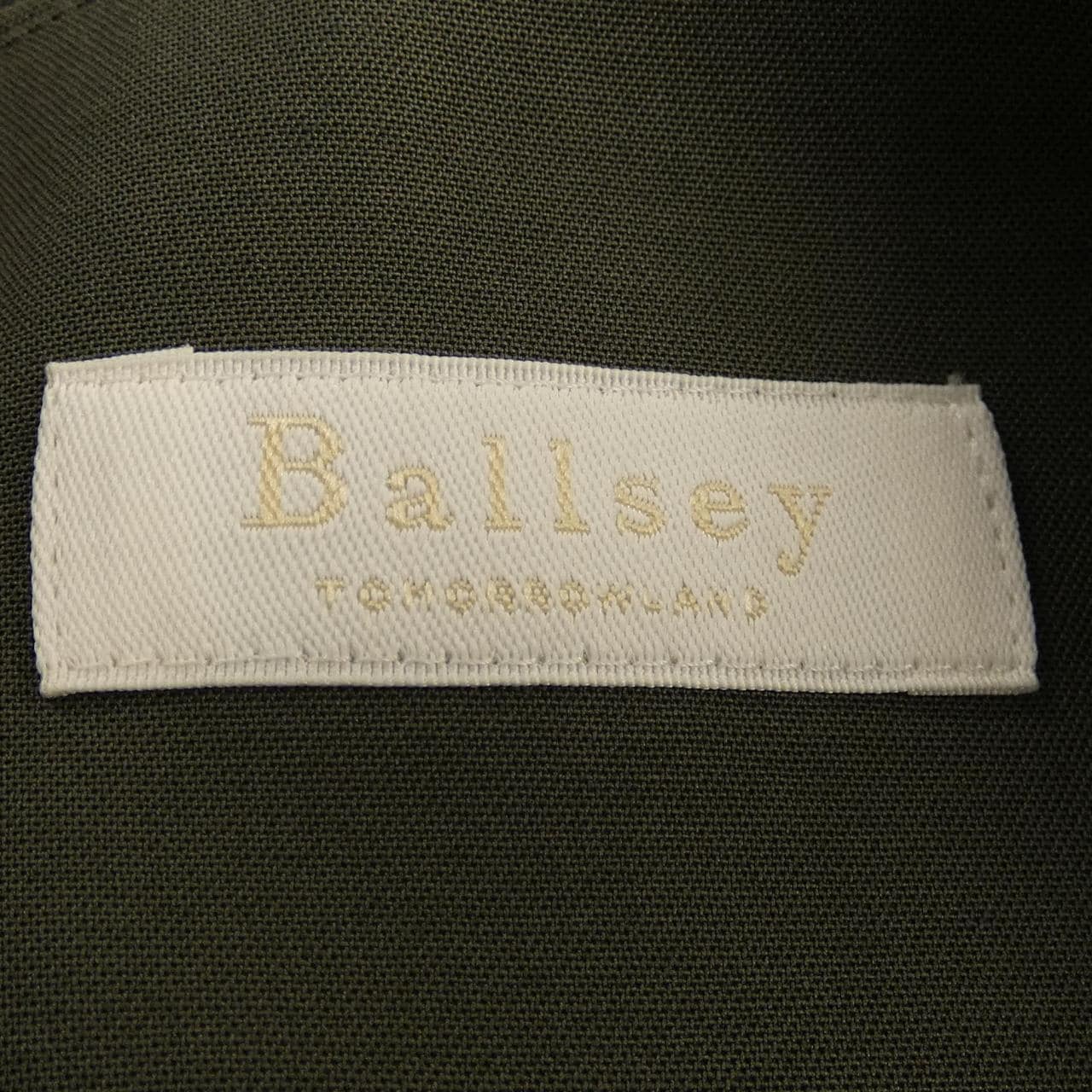 ボールジー BALLSEY スカート