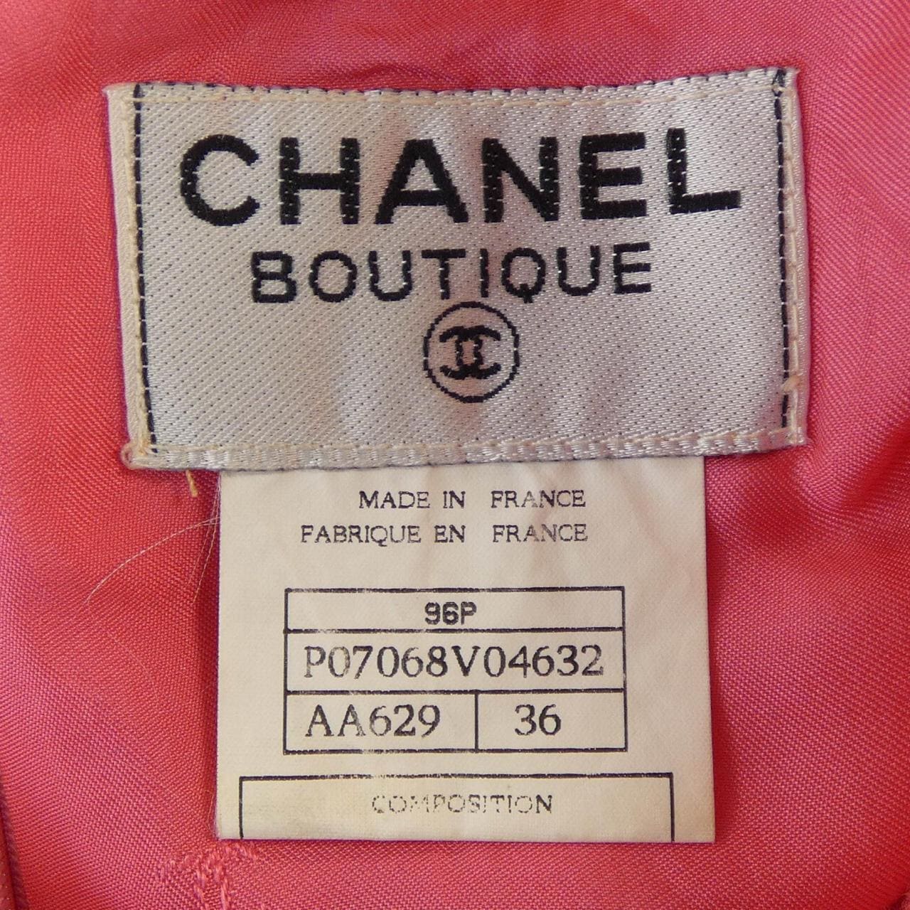 [vintage] CHANEL連身裙