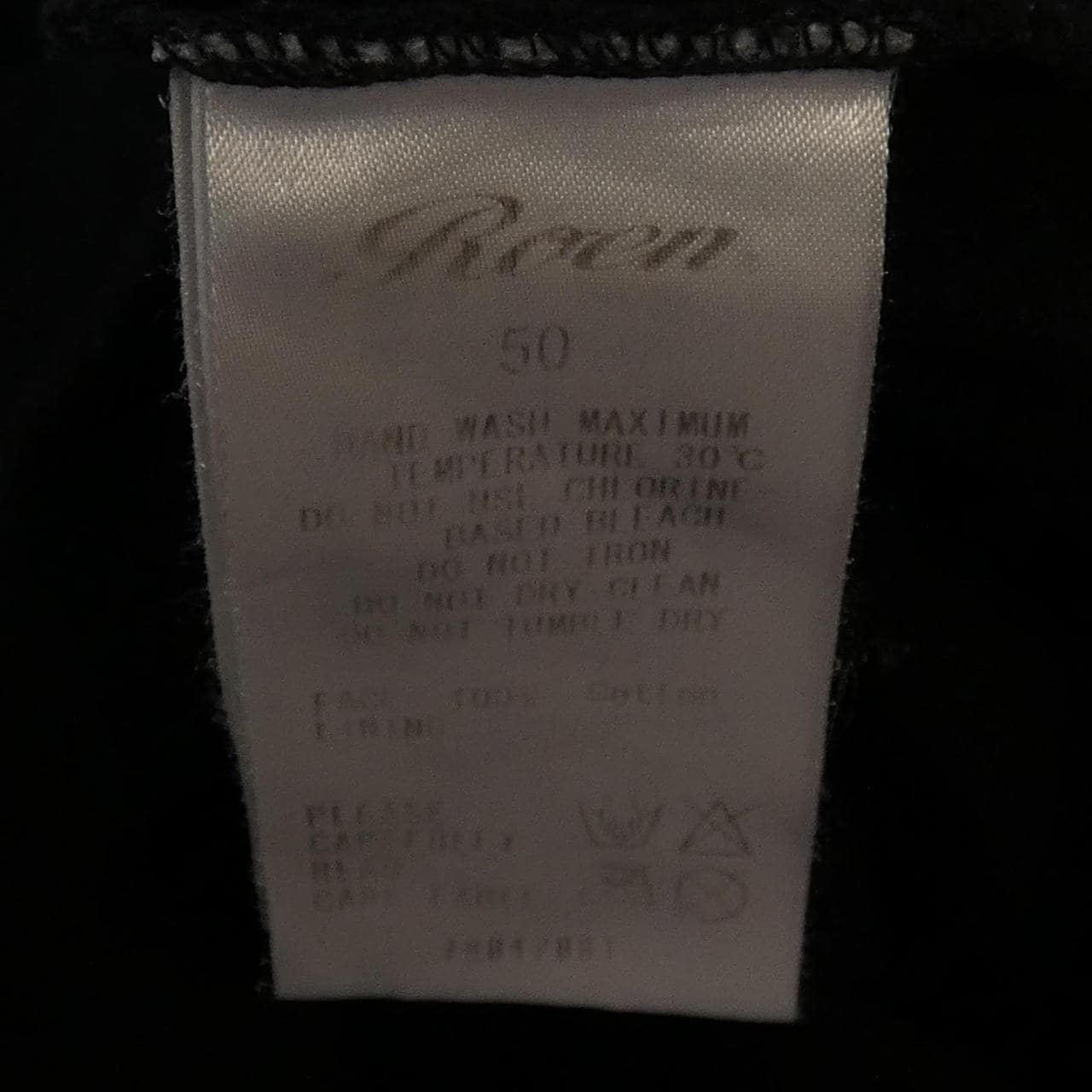 ロエン Roen Tシャツ