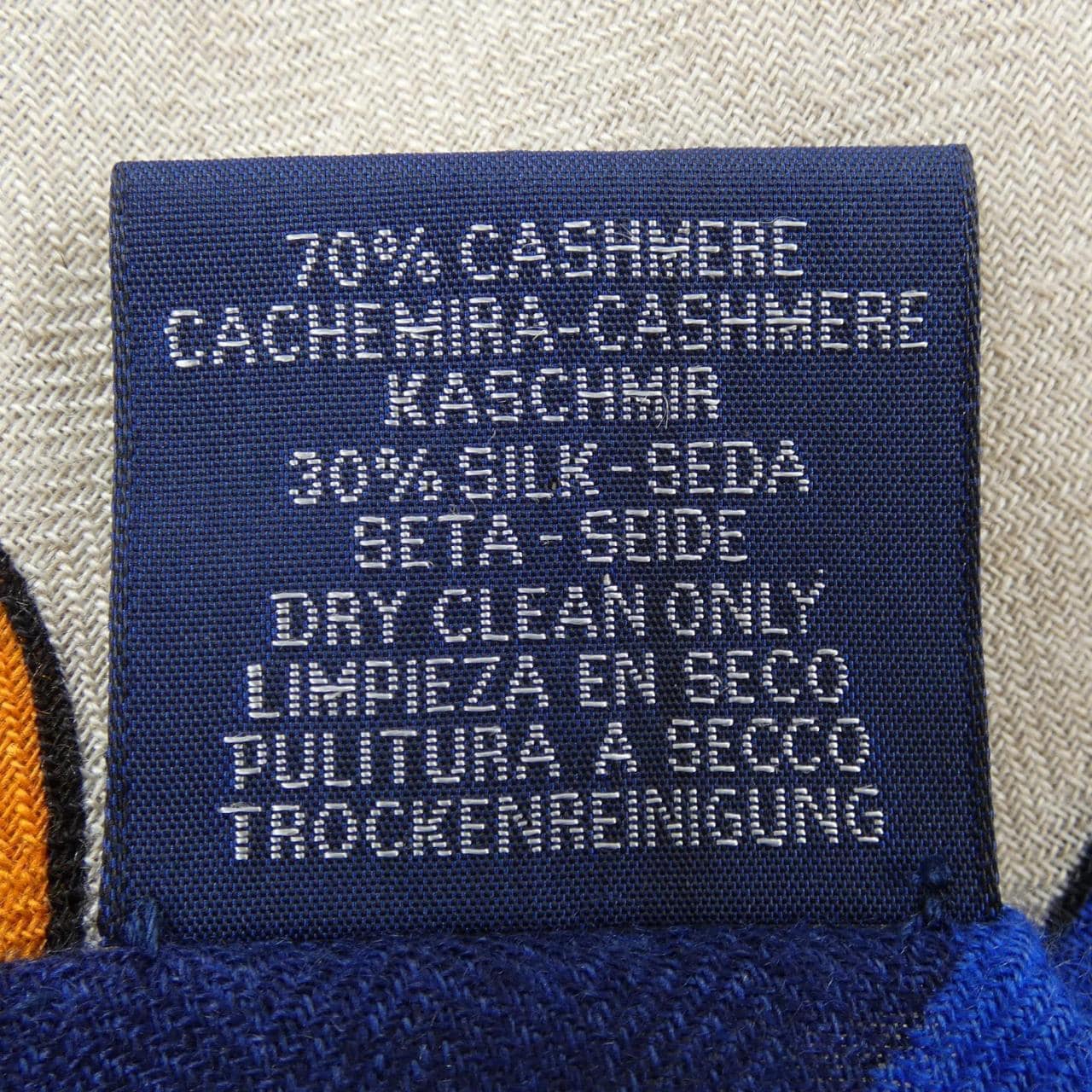 エルメス HERMES LES LEOPARDS レオパード H242953S カレジェアン140 ショール