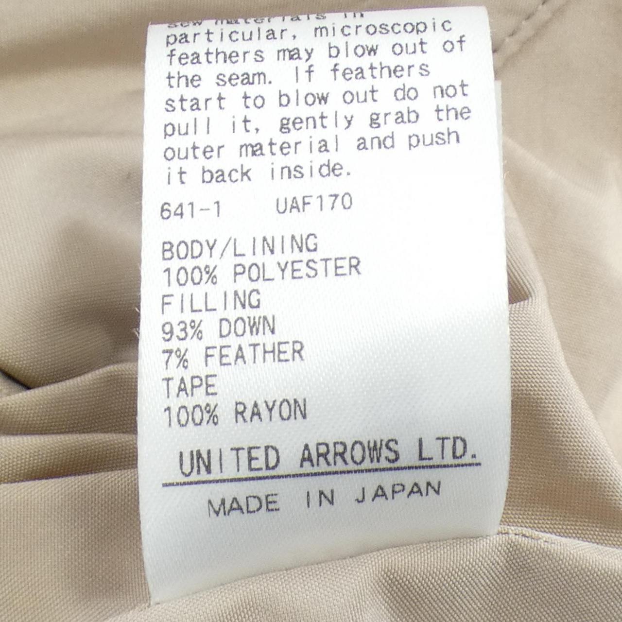 ドゥロワー DRAWER 6525-299-0783 ダウンベスト