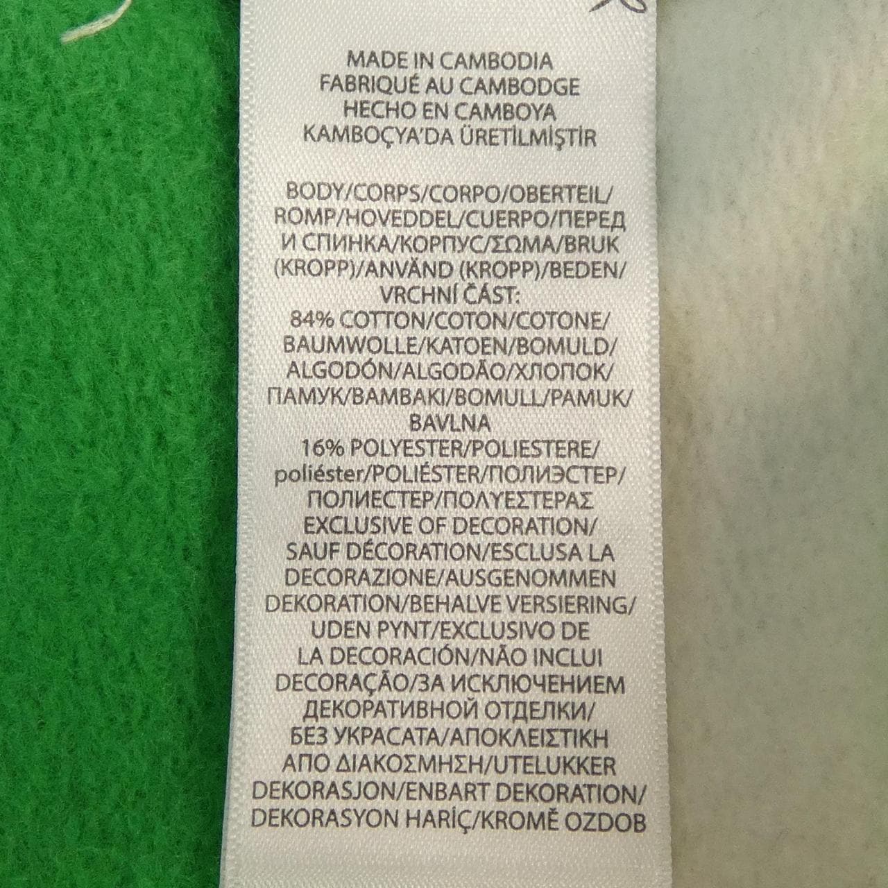 ポロラルフローレン POLO RALPH LAUREN トップス