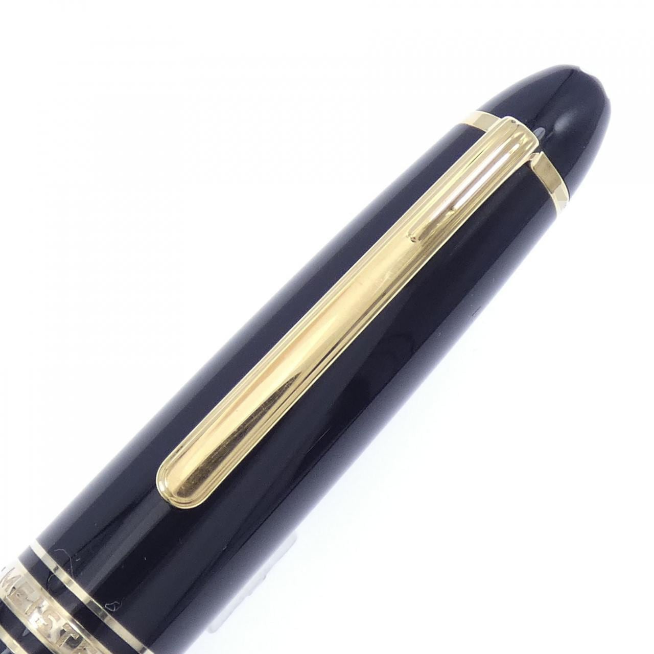 モンブラン マイスターシュテック146 万年筆