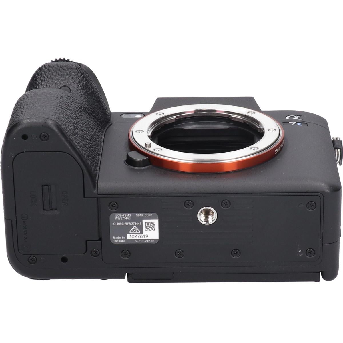 α７Ｓ　ＩＩＩ　ＩＬＣＥ－７ＳＭ３